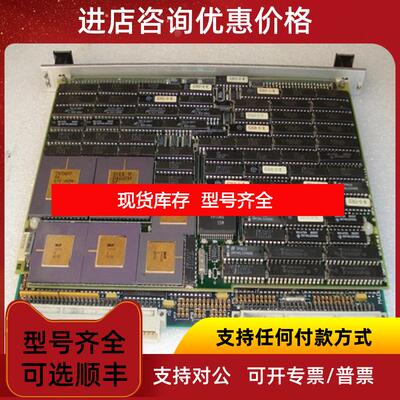 询价SKY Computers SKY-B C-PRI ME-02 控制器  询价