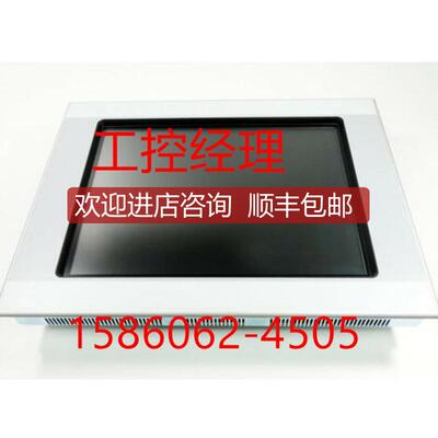 询价XV-230-57MPN-1-10 工业触摸屏EATON询价