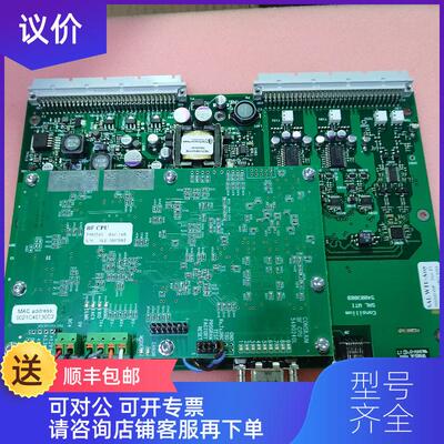 询价BF CPU电路SLE 1807065consiliun康士廉SAL WTU-Assy询价