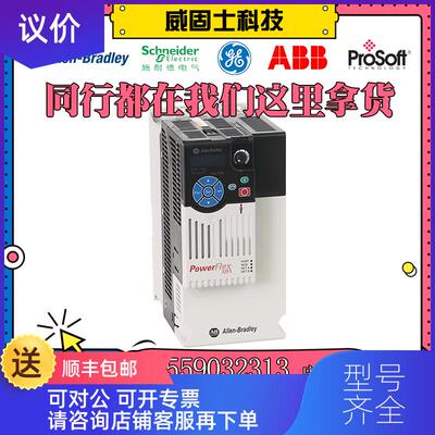 询价25B-D4P0N114  25B-D2P3N104   25B-D1P4N104  原厂询价