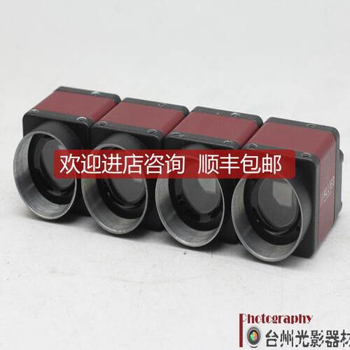 询价ALLIED AVT GPF 503B ASG 500万像素黑白工业相机询价