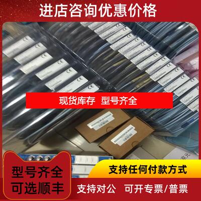 询价RK4转子校验台本特利bently振动监测询价