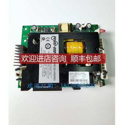 询价power one电源  MPB125-4350RG 电源   为准询价