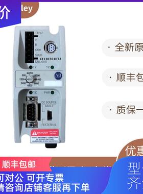 询价AB 1761-NET-ENI 1791DS-IB8XOB8 1791ES-IB16 罗克询价