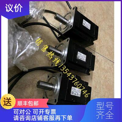询价SGMJV-08ADE6S SGMJV-04ADE6S/08A3E6S 安川750w 伺服询价