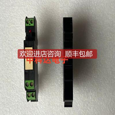 询价ART.NO.50092 穆尔 MURR 50092 继电器询价