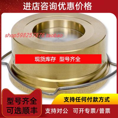 询价GESTRA 止回阀 RK41 DN25 PN16 CW710R/RK71 DN25PN16询价