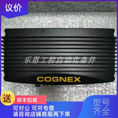 询价IS3400-00 康耐视 COGNEX 分体式视觉 询价