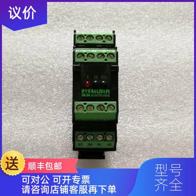 询价MURR  Art.No.51301 询价