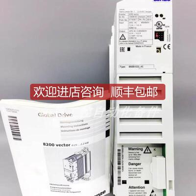 询价E82EV222K4C  E82EV222-4C 伦茨 LENZE 变频器询价