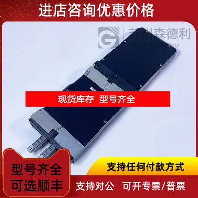 询价FOXBORO模块P0950BN FBM 44询价