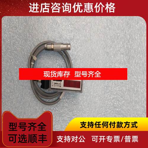 询价BALLUFF巴鲁夫 传器 BAE SA-OH-038-IC-DV02-SA10 询价