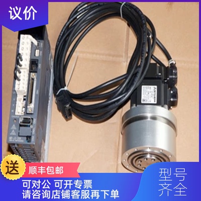 询价三菱电机HC152BT-SZ询价