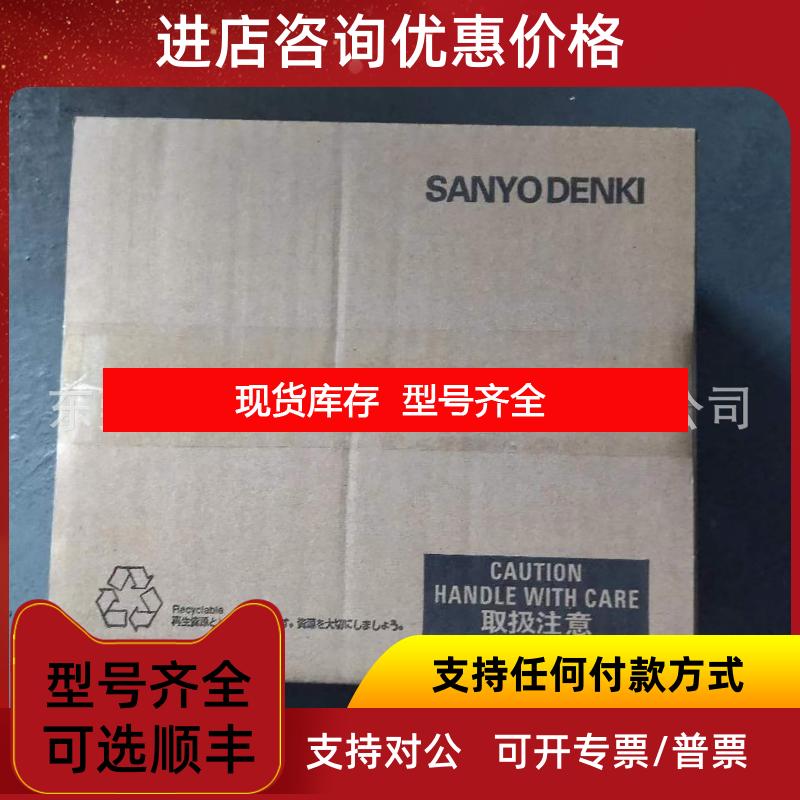 询价PB3D003M200-S3 三洋伺服驱动器 询价