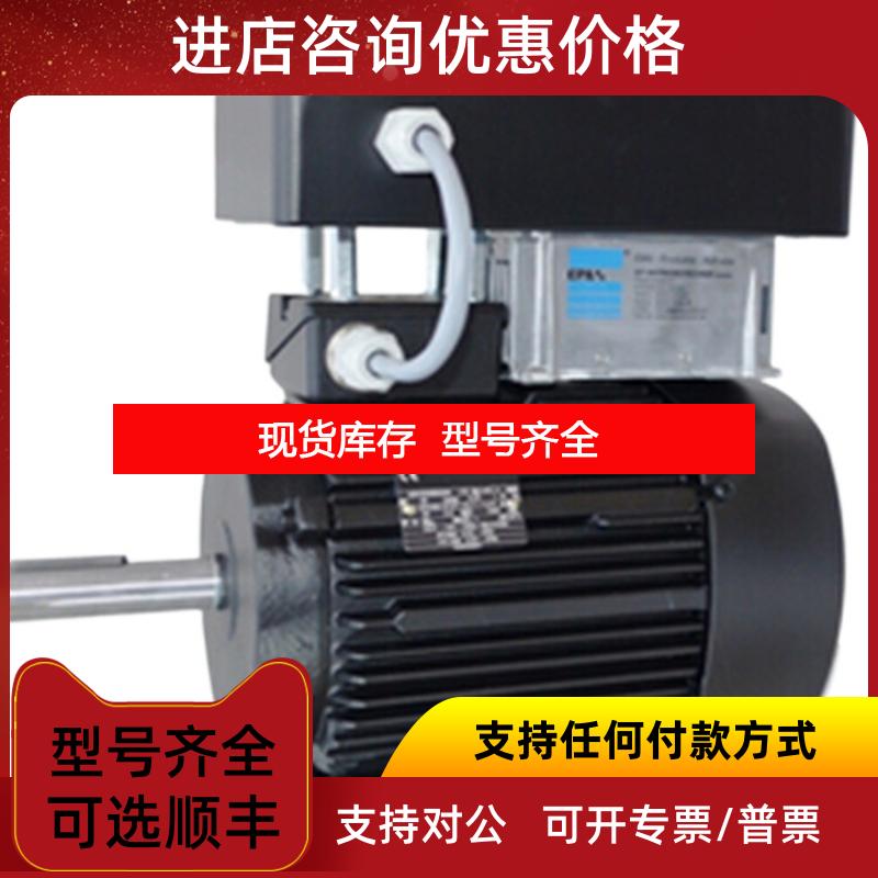 询价EPA  OFIS - 油膜厚度测量询价
