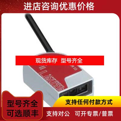 询价DCR 202i FIX-F2-102-I3-G   DCR 202i FIX-F2-10询价