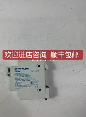 询价A413046 Metso DCS控制模块  询价