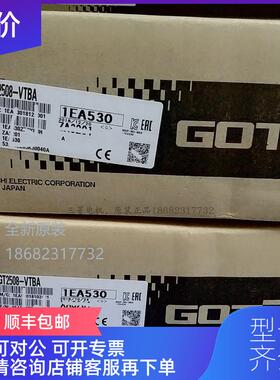 询价三菱GT2512-STBA/STBD GT2510-VTBA/VTBD/WXTBD GT询价