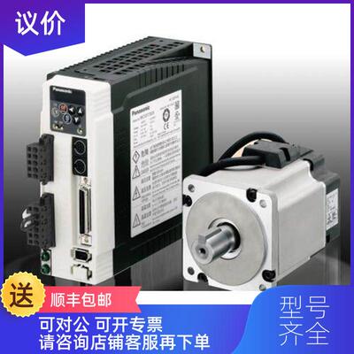 询价安川伺服SGMJV-02A3E6S询价