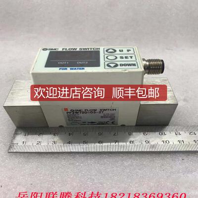 询价SMC FLOW SWITCH PF2W720-03-27 2-16L/min DC12-2询价