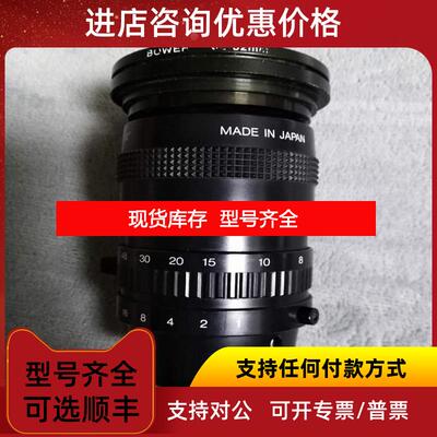 询价SPACECOM TV ZOOM LENS H6X8 8-48mm 1:1.0 1/2 C口询价