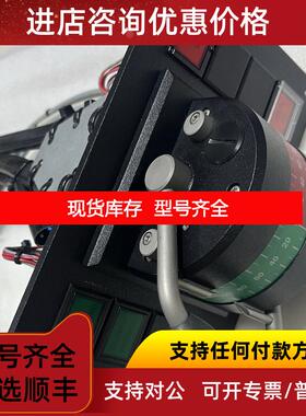 询价lilaas LF90D-01-24 手柄 询价