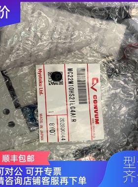 询价CONVUM妙德MC22M10HS21LC4ALR询价