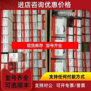 询价BK2000 EtherCAT总线耦合器询价 BK2010 BK2020
