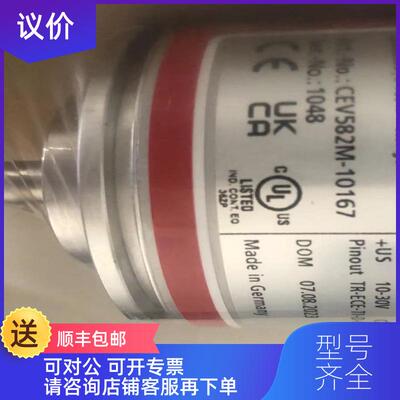 询价TR帝尔TR electronic值编码器312-01809订购询价