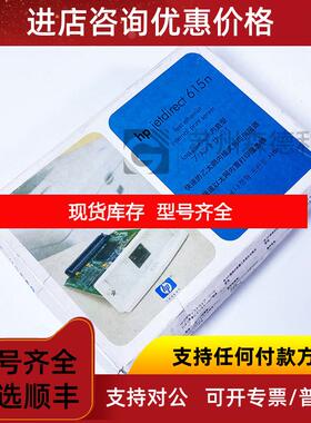 询价HP JETDIRECT 615N 内置打印器询价
