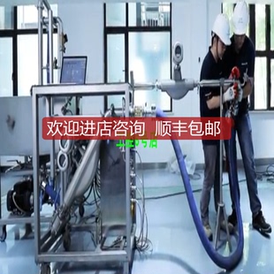 h卡箍链接80F40科式 询价e 力流量计苏州恩德斯豪斯询价