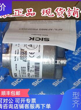 询价Sick AFM60A-BHNB018x12 西克值编码器 1059031 PROF询价