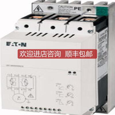 询价EATON伊顿金钟穆勒MOELLER/DS7-342SX070N0-N/3相40询价