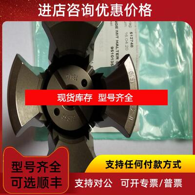 询价OTT-JAKOB 适配器 95.600.073.9.2 HSK A63询价