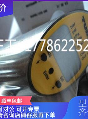 询价（XSOIR600-BS30-VP6X2E-H1141 YB2-FSM4.4-2PKG3询价