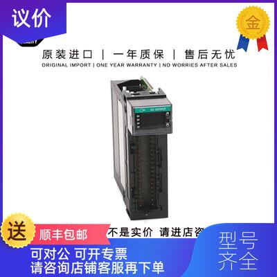 询价1756-ESMNRMXT 0.154 KG US L7XT Energy Storage Mod询价