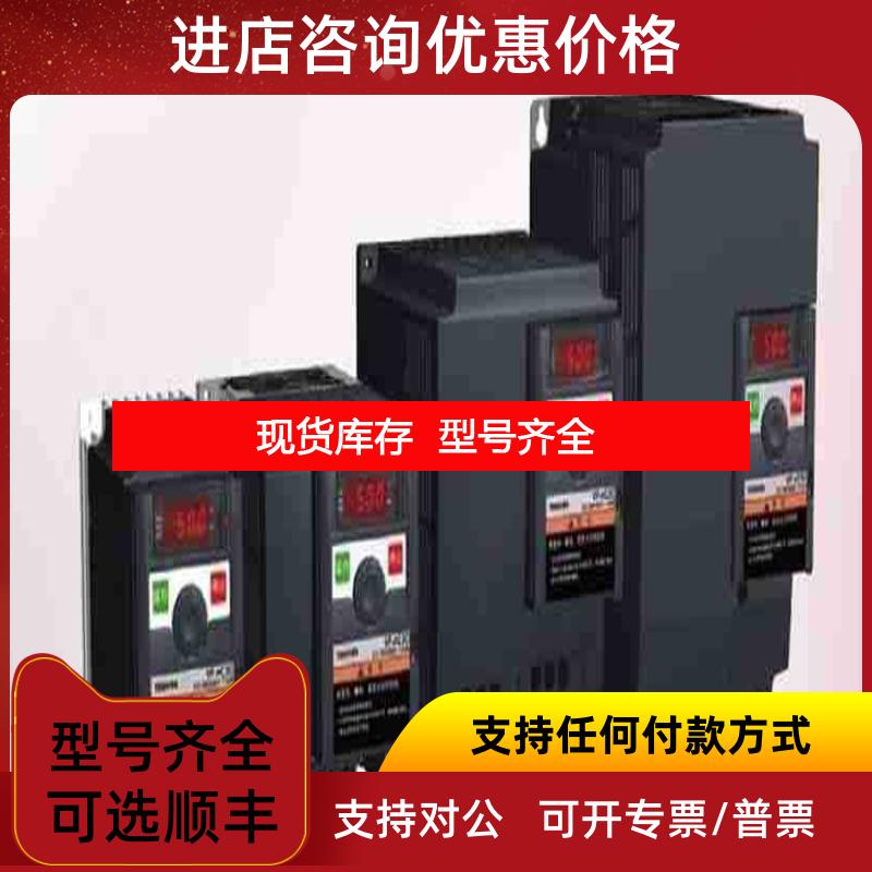 询价东芝变频器VFAS1-4220KPC-WN询价