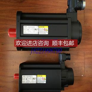 詢價MSK071D UG0 0450 RNNN詢價