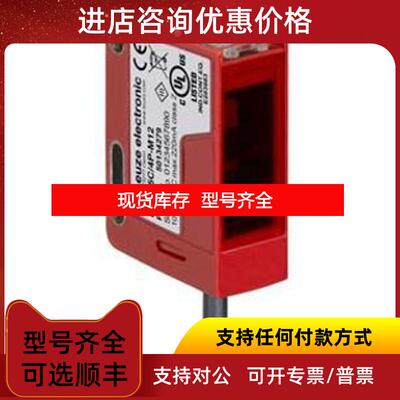 询价RK46C.DL3/P-200-M12  RK46C.DL3/4P-M12  RK46C询价