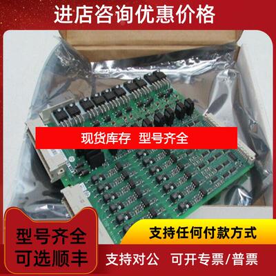 询价ABB 6934.277 SUE3000 1VCF701952803控制器  可询价