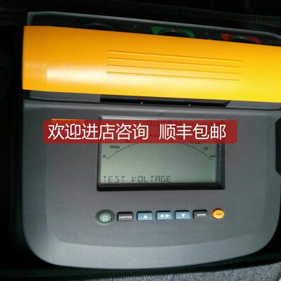 询价福禄克FLUKE 1550c绝缘电阻仪F1550C FC高压绝缘电阻仪询价