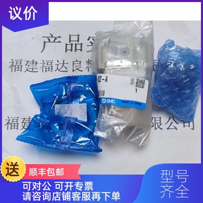 询价SMC过滤减压阀AR25-02BG-A询价