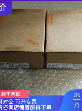 询价IFM易福门 OGE500 OGE-FPKG/US100 ,询价