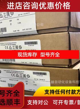 询价1489-M1D080 1489-M1D100 1489-M1D150  罗克韦尔AB询价