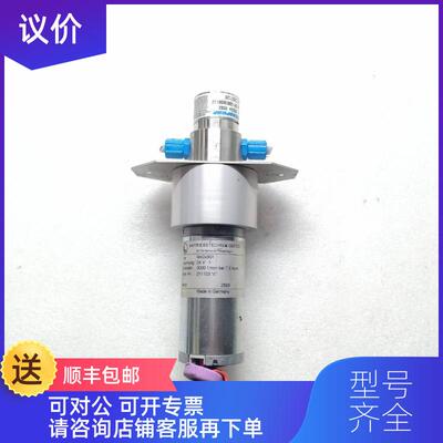 询价M42x30/I询价