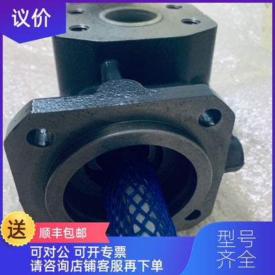 询价KRACHT克拉克高温流量计VC 0.4 F1 PH + AS8-U-230+5询价