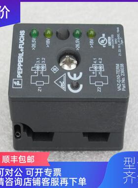 询价倍加福P+F终端电阻VAZ-G10-TERM 236038询价