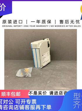 询价1769-IQ32T 0.24 KG MY CMPLX 32 Pt 24VDC D/I Term询价
