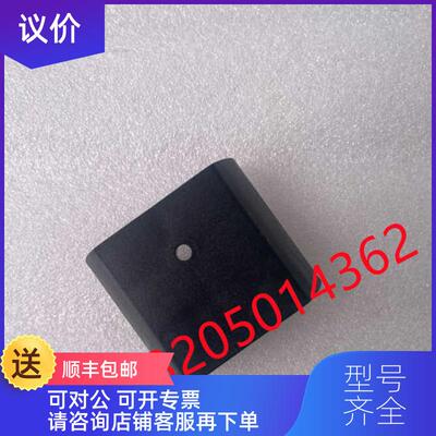 询价4040006 ADAPTER 西克AR60 适配器，M4000传器SICK询价