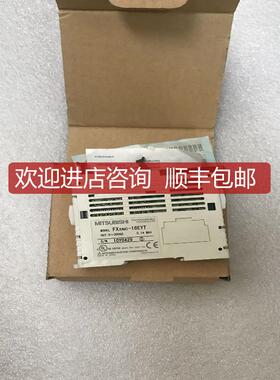 询价三菱PLC FX2NC-16EYT  特  仪询价